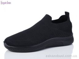 Кроссовки Fuguishan 116-1