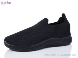 Кроссовки Fuguishan 115-1