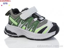 Кроссовки GFB-Канарейка Z6005-7