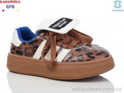 Кроссовки GFB-Канарейка Y7006-11