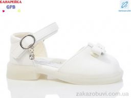 Туфли GFB-Канарейка Z6119-3 LED