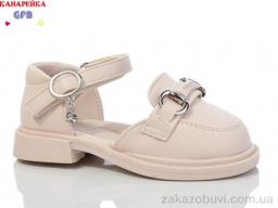 Туфли GFB-Канарейка Z6117-2