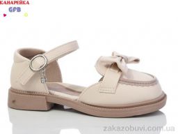 Туфли GFB-Канарейка Y7118-2