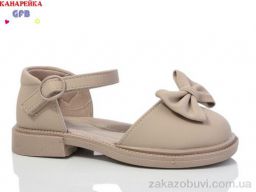 Туфли GFB-Канарейка Y7115-3