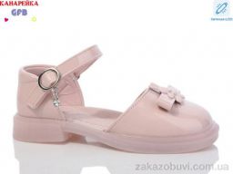 Туфли GFB-Канарейка Y7119-4 LED