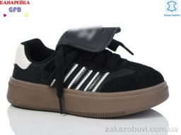 Кроссовки GFB-Канарейка Y7006-2