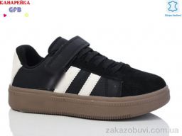 Кроссовки GFB-Канарейка X8007-2