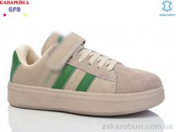 Кроссовки GFB-Канарейка X8007-3