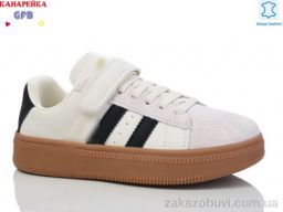 Кроссовки GFB-Канарейка X8007-4