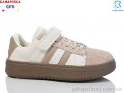 Кроссовки GFB-Канарейка X8007-5