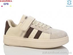 Кроссовки GFB-Канарейка X8007-6