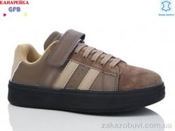 Кроссовки GFB-Канарейка X8007-7