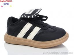 Кроссовки GFB-Канарейка Z6066-1