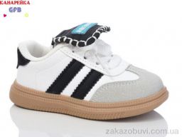 Кроссовки GFB-Канарейка Z6066-3