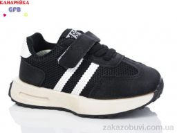 Кроссовки GFB-Канарейка Z6061-1