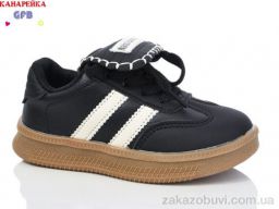 Кроссовки GFB-Канарейка Y7066-1