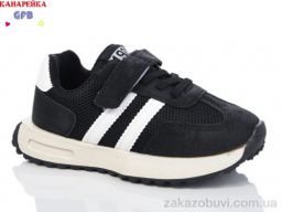 Кроссовки GFB-Канарейка Y7061-1