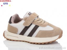 Кроссовки GFB-Канарейка Y7061-6