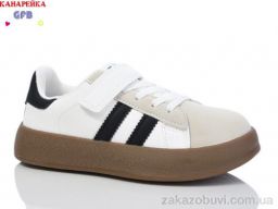 Кроссовки GFB-Канарейка X8085-3