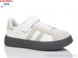 Кроссовки GFB-Канарейка X8085-4