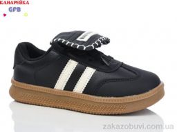 Кроссовки GFB-Канарейка X8066-1