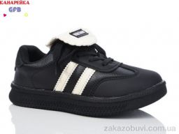 Кроссовки GFB-Канарейка X8066-2