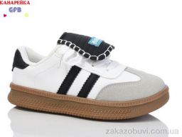 Кроссовки GFB-Канарейка X8066-3