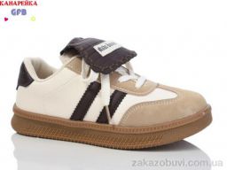 Кроссовки GFB-Канарейка X8066-4