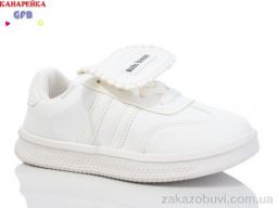 Кроссовки GFB-Канарейка X8066-7