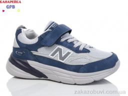 Кроссовки GFB-Канарейка X8041-6