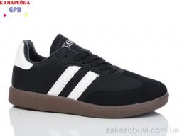 Кроссовки GFB-Канарейка X8110-1