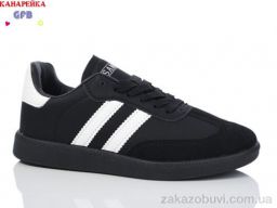 Кроссовки GFB-Канарейка X8110-5