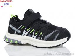 Кроссовки GFB-Канарейка X8005-2