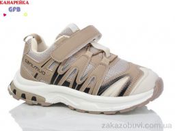 Кроссовки GFB-Канарейка X8005-3