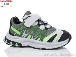 Кроссовки GFB-Канарейка X8005-7