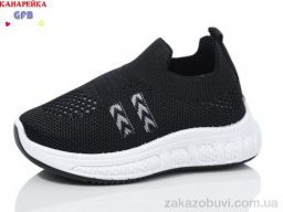 Кроссовки GFB-Канарейка Z6027-1