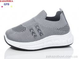 Кроссовки GFB-Канарейка Z6027-3