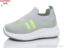 Кроссовки GFB-Канарейка Z6027-4