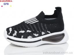 Кроссовки GFB-Канарейка Z6031-1