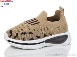 Кроссовки GFB-Канарейка Z6031-8