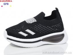 Кроссовки GFB-Канарейка Z6032-1