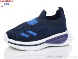 Кроссовки GFB-Канарейка Z6032-2