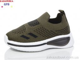 Кроссовки GFB-Канарейка Z6032-3