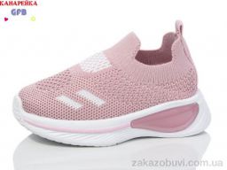 Кроссовки GFB-Канарейка Z6032-7