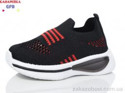 Кроссовки GFB-Канарейка Z6030-2