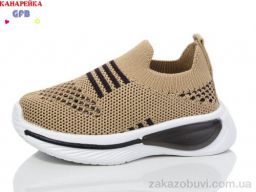 Кроссовки GFB-Канарейка Z6030-8