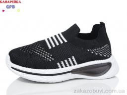 Кроссовки GFB-Канарейка Y7030-1