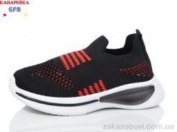 Кроссовки GFB-Канарейка Y7030-2