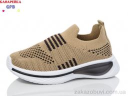 Кроссовки GFB-Канарейка Y7030-8