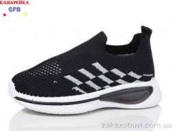 Кроссовки GFB-Канарейка Y7033-1